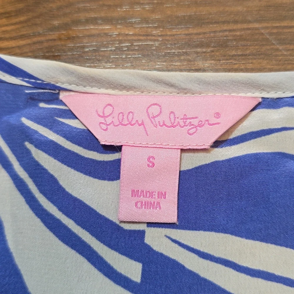 Lilly Pulitzer Malie Silk Racerback Tank Top